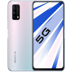 iQOO Z1X repair